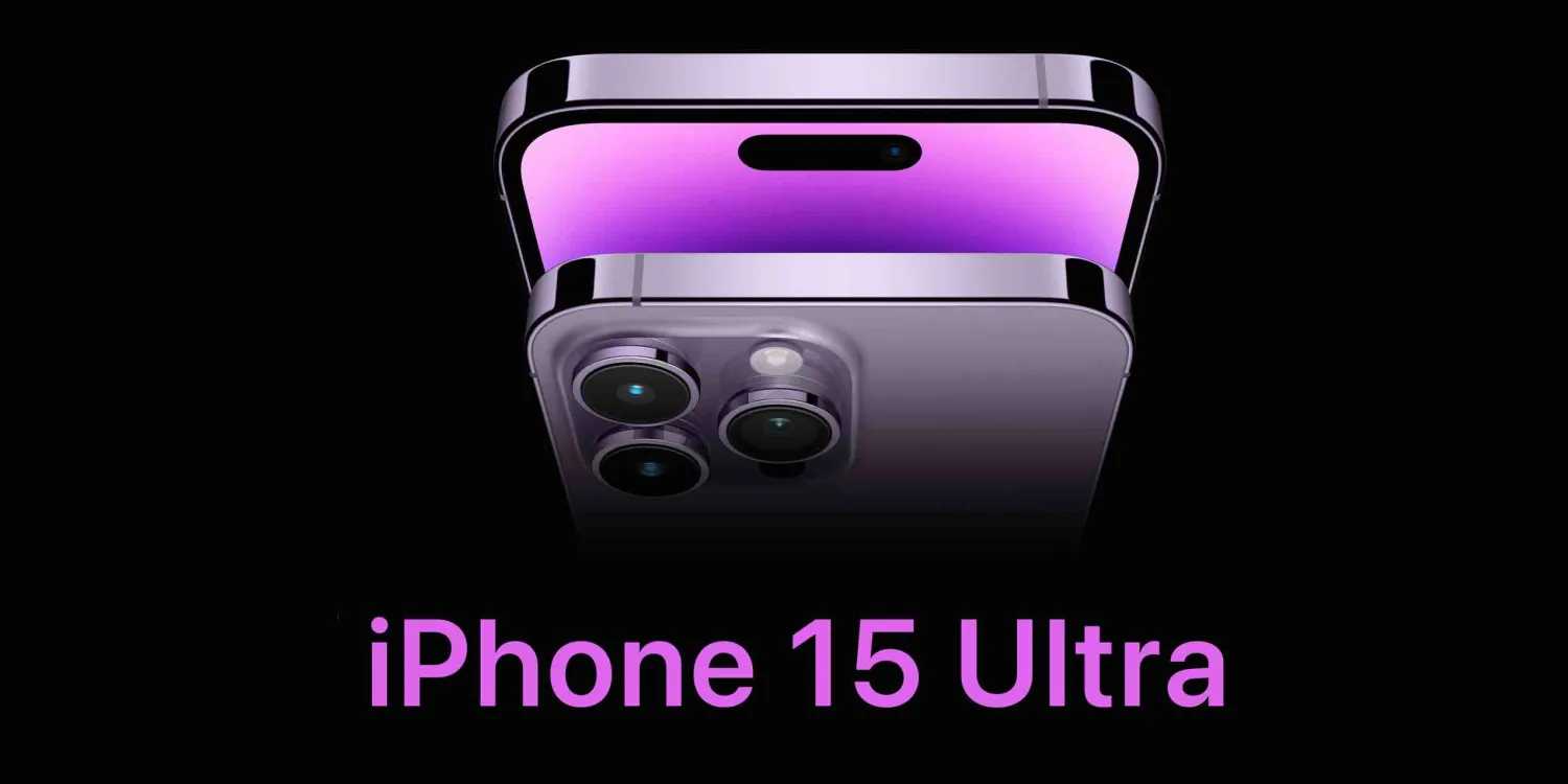 Будет ли iPhone 15 дороже?